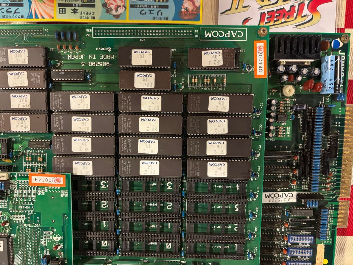 業務用ゲーム基盤 カプコン ストリートファイターEX PCB動作確認 業務用ゲーム基盤 カプコン ストリートファイターEX PCB動作確認