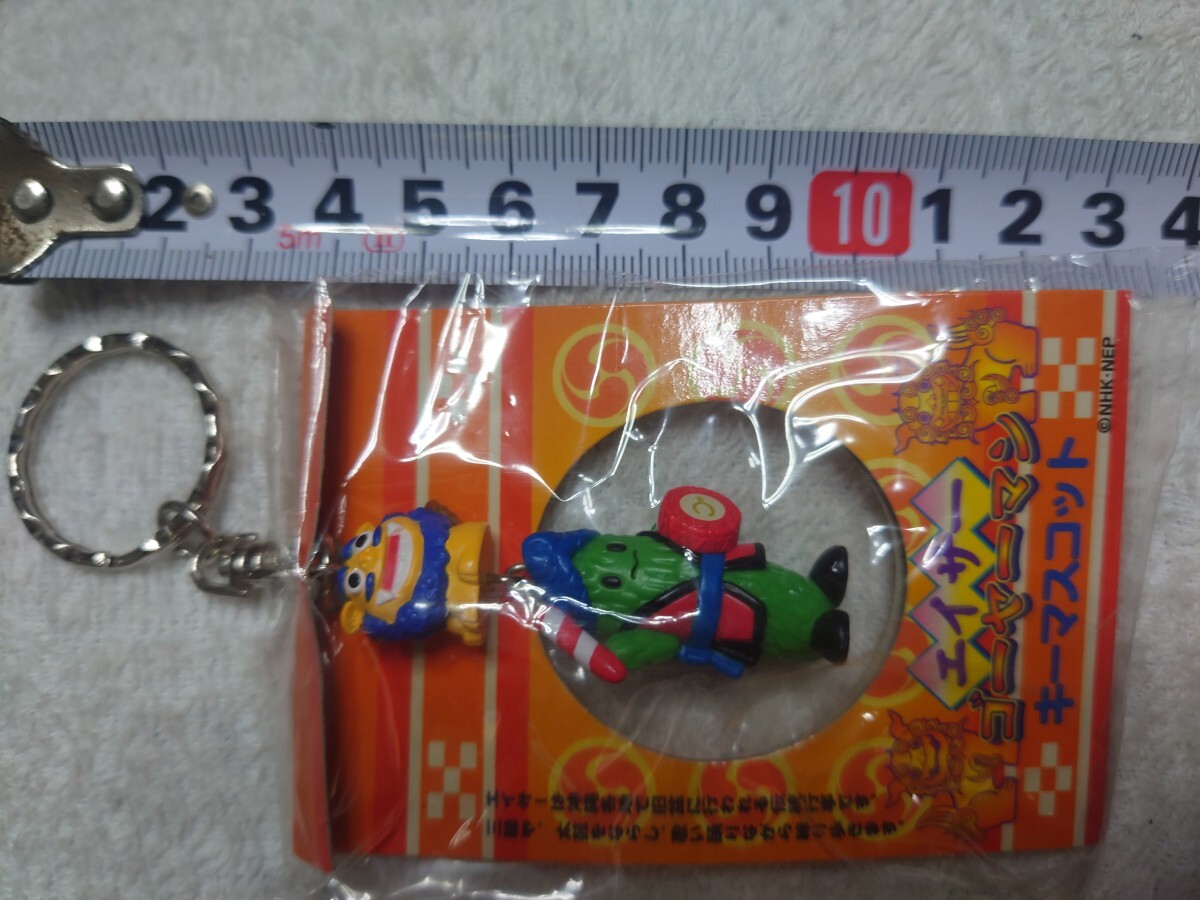  анонимность рассылка * бесплатная доставка [ Acer go- Ya-Man ключ эмблема ]NHKenta- приз * не использовался новый товар * поиск :... san страна ...goli сон средний Okinawa маленький . остров 