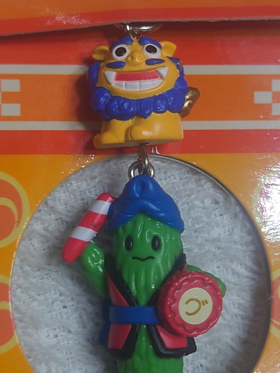  анонимность рассылка * бесплатная доставка [ Acer go- Ya-Man ключ эмблема ]NHKenta- приз * не использовался новый товар * поиск :... san страна ...goli сон средний Okinawa маленький . остров 