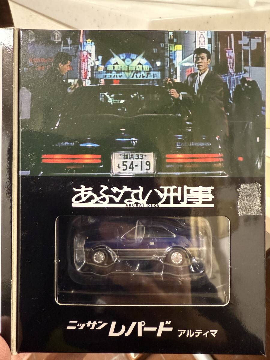 あぶない刑事 あぶ刑事 アブデカ レパード セドリック 4台セット あぶない刑事 あぶ刑事 アブデカ レパード セドリック 4台セット