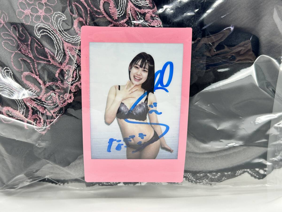 白石なぎさ 直筆サイン チェキ 下著上下セット 検索：しらいし なぎさ shiraisi nagisa Autograph Cheki Photo nagisa_zeal f