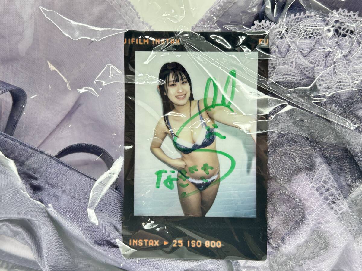 白石なぎさ 直筆サイン チェキ 下著上下セット 検索：しらいし なぎさ shiraisi nagisa Autograph Cheki Photo nagisa_zeal h