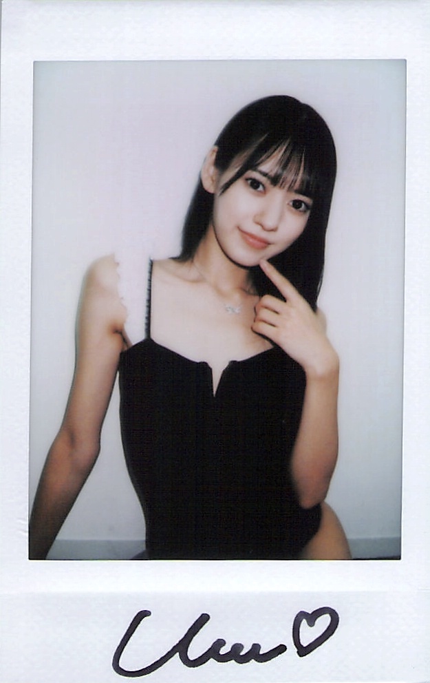 Amazon.co.jp: 超絶可愛い八掛うみ 直筆サイン入りチェキ32