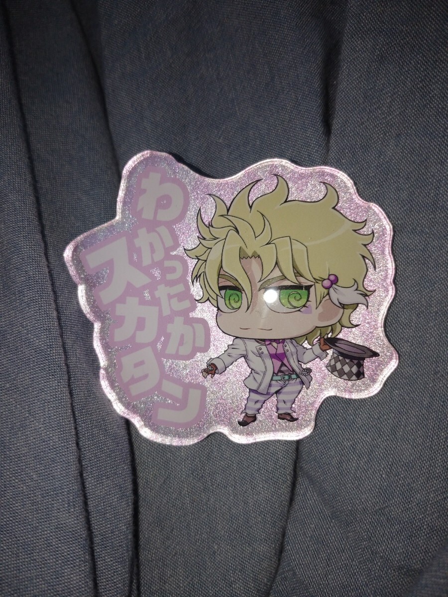 [ вскрыть товар ] значок * булавка zsi- The -*A*tsepeli JoJo's Bizarre Adventure JOJO WORLD акрил значок 