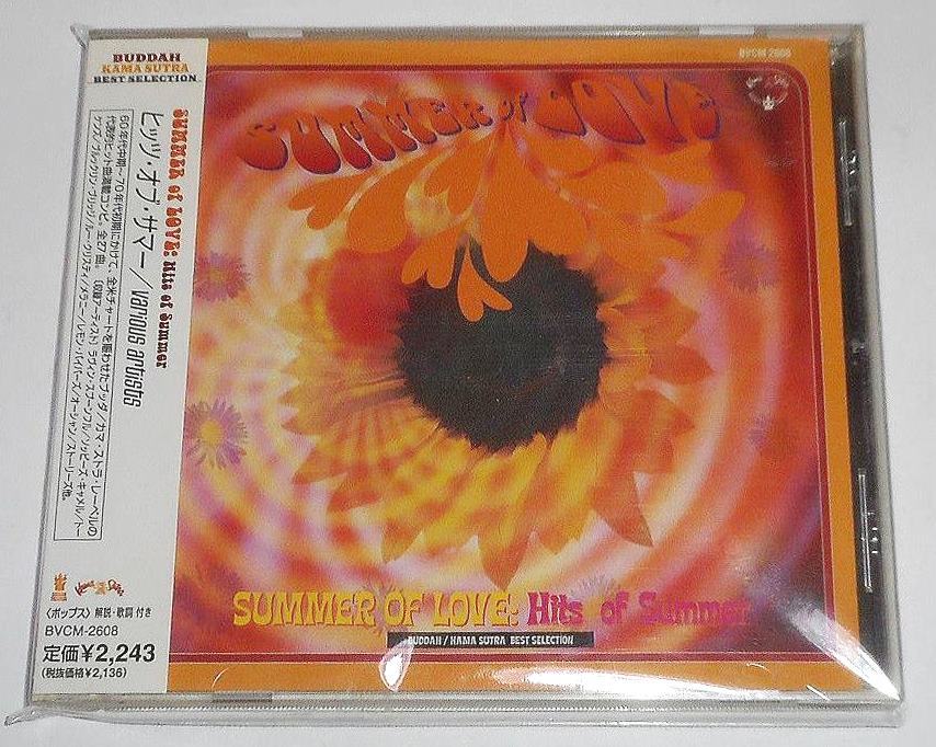 1998年BMGジャパン『Summer Of Love ヒッツ オブ サマー』60～70s＊ブッダ,カマ・ストラ・レーベルのヒット曲★一発屋ヒット,レア曲あり