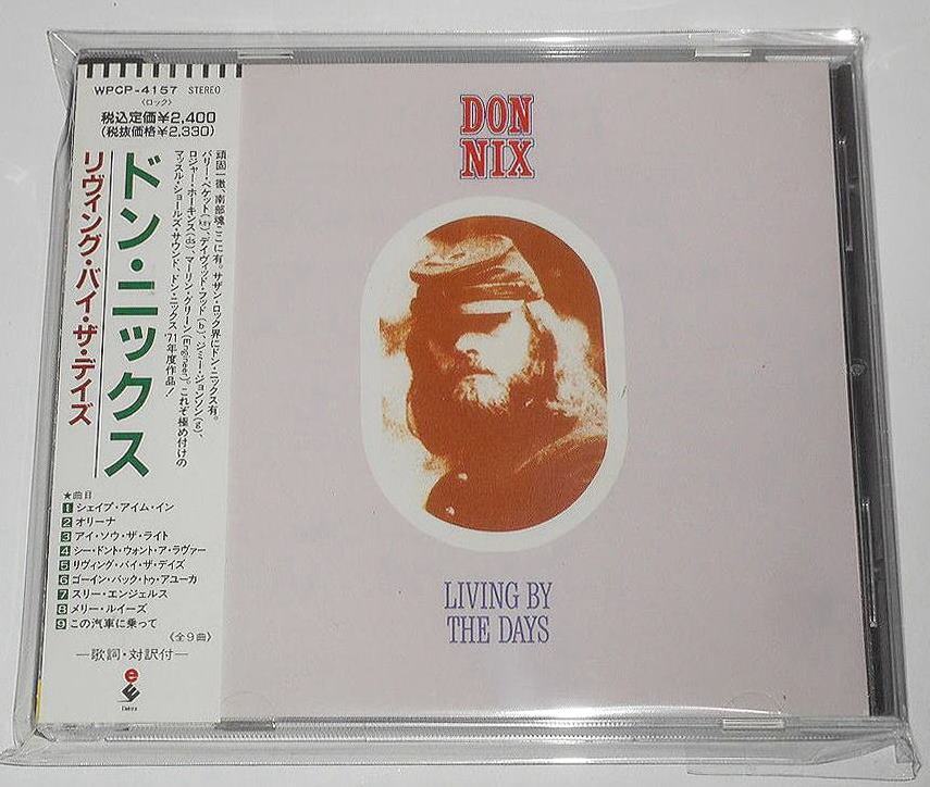 91年盤◎解説/歌詞/対訳付『Living By The Days：DON NIX』知る人ぞ知るドン・ニックス★南部魂サザン・スワンプ/SSWの1971年名盤＊大経典