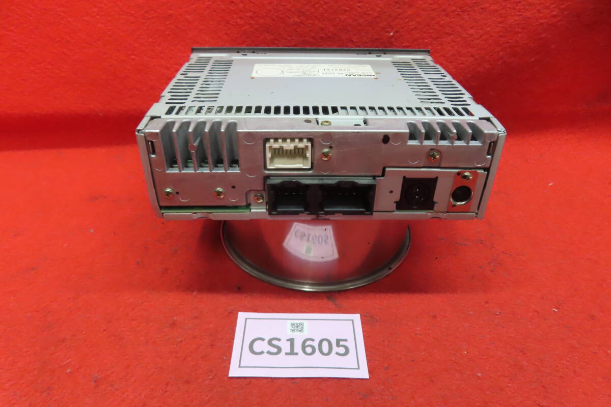 *CS1605* гарантия работы есть / Nissan оригинальный Wingroad WFY11 PP-2448P CD плеер панель Car Audio корпус только 