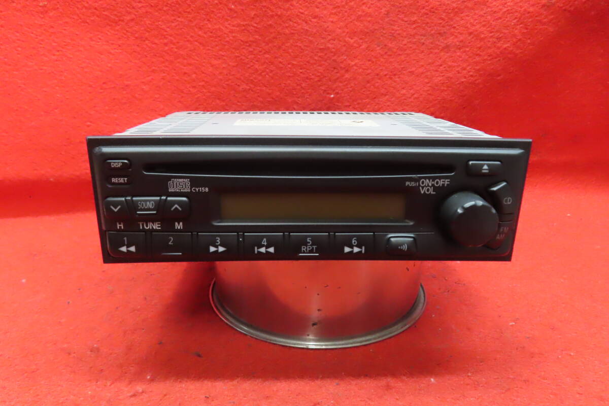 *CS1609* Nissan оригинальный Sunny FB15 PP-2361R CD плеер Car Audio панель корпус только 1DIN