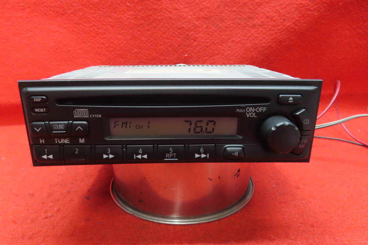 *CS1609* Nissan оригинальный Sunny FB15 PP-2361R CD плеер Car Audio панель корпус только 1DIN