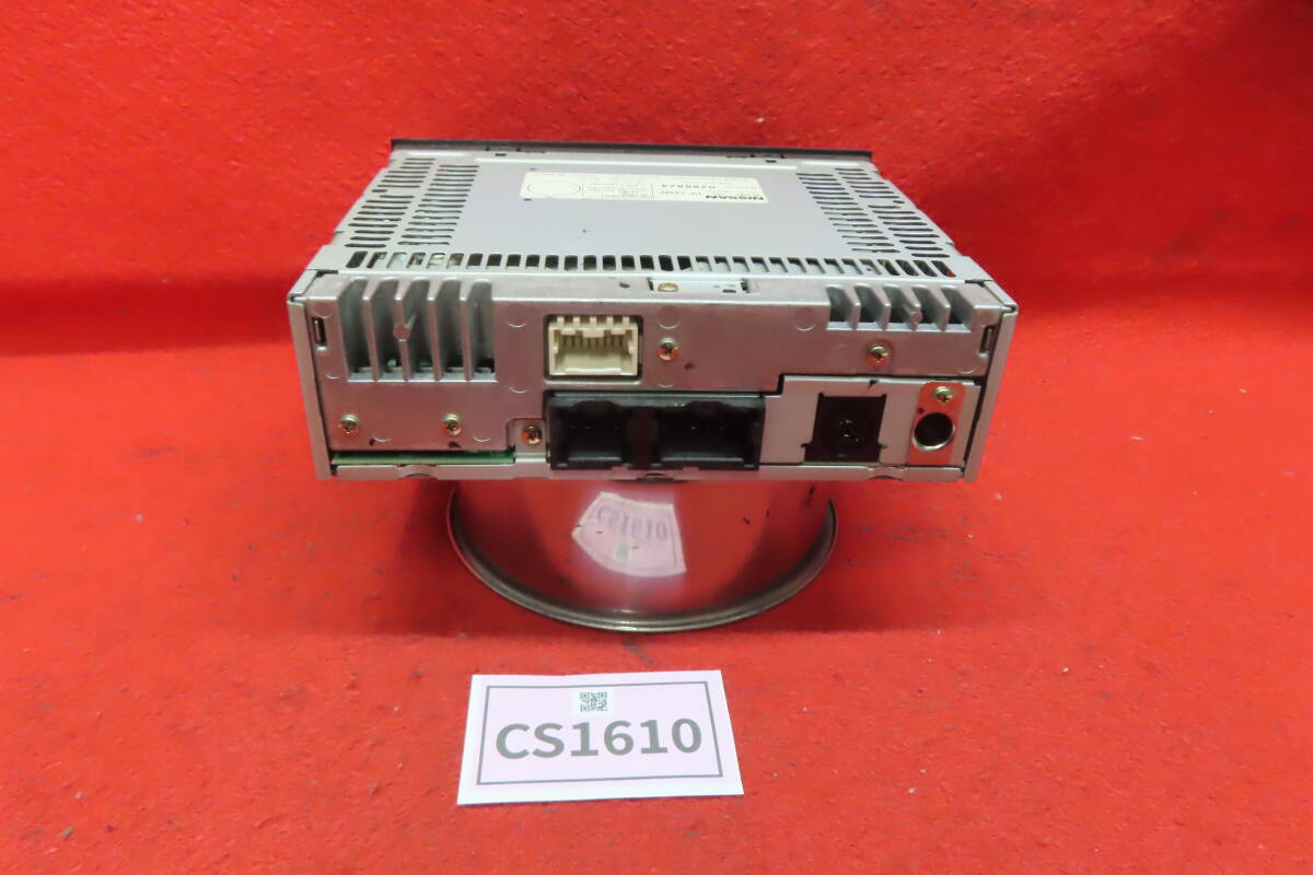 *CS1610* Nissan оригинальный Wingroad WFY11 PP-2448P CD плеер панель Car Audio корпус только 