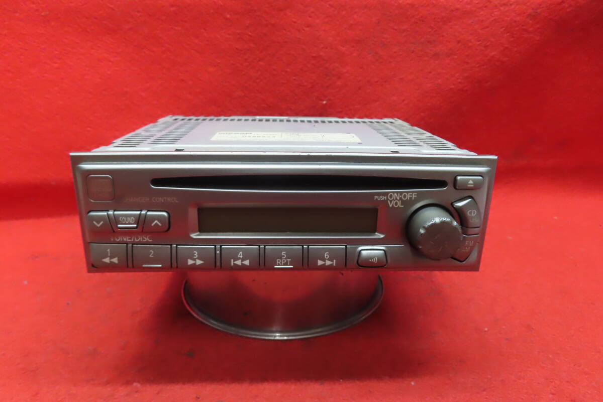 *CS1610* Nissan оригинальный Wingroad WFY11 PP-2448P CD плеер панель Car Audio корпус только 