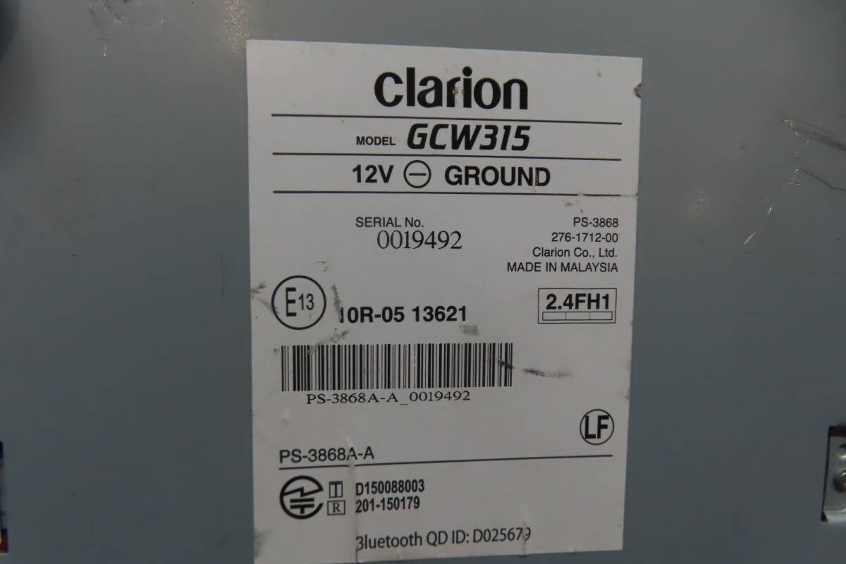 *CS1624* гарантия работы есть /Clarion Clarion GCW315 CD плеер Car Audio панель передний AUX USB