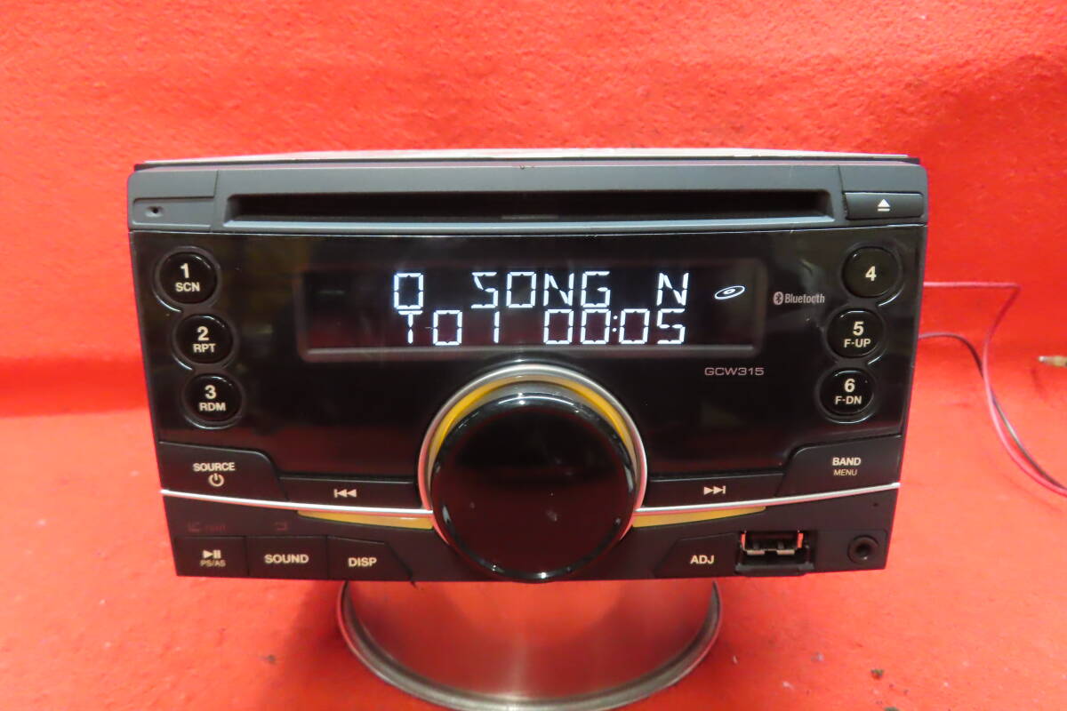 *CS1624* гарантия работы есть /Clarion Clarion GCW315 CD плеер Car Audio панель передний AUX USB