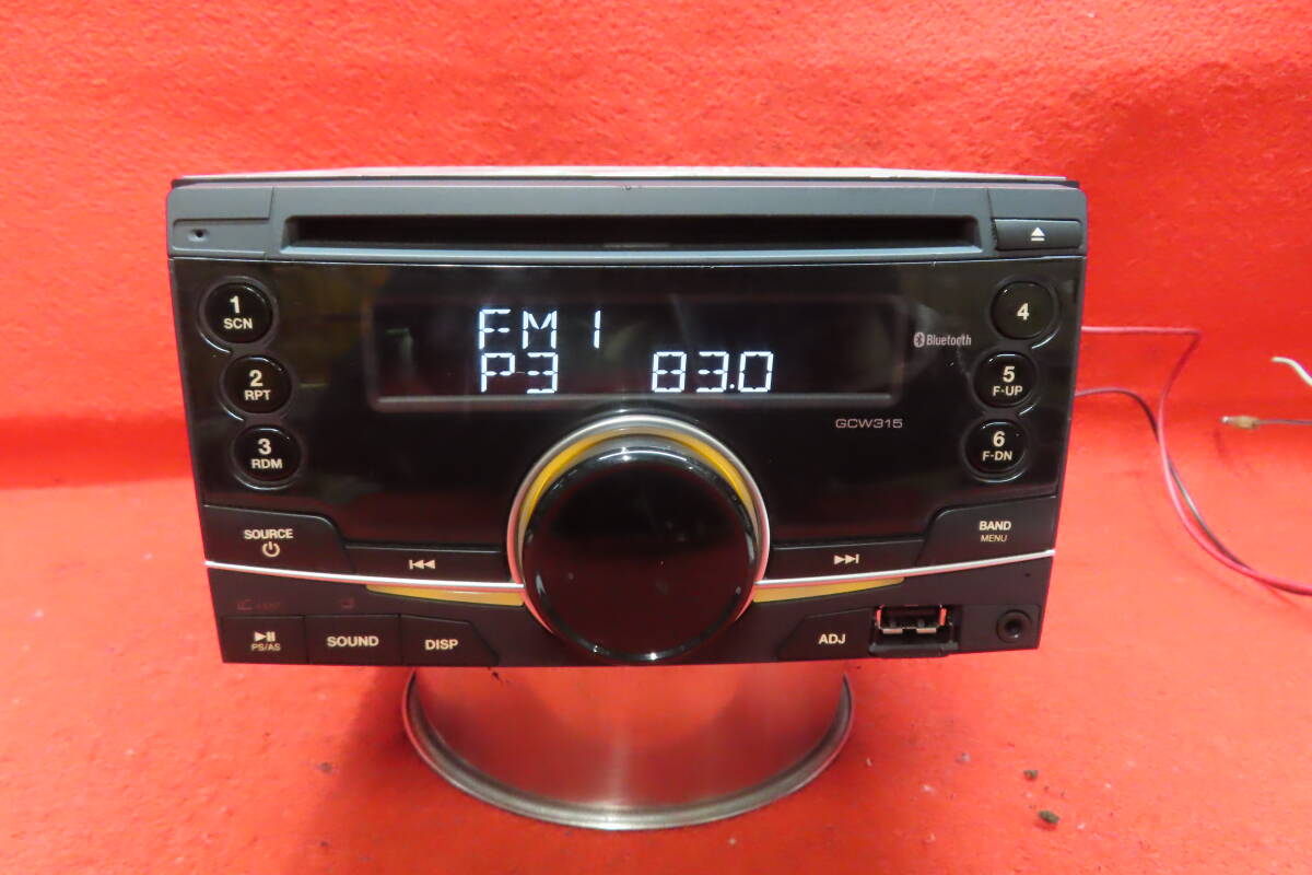 *CS1624* гарантия работы есть /Clarion Clarion GCW315 CD плеер Car Audio панель передний AUX USB