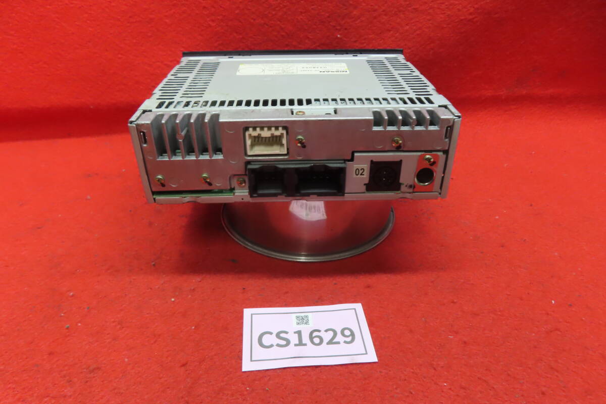 *CS1629* Nissan оригинальный Wingroad WHNY11 PP-2448P/CY580 CD плеер CD панель Car Audio 1DIN корпус только 