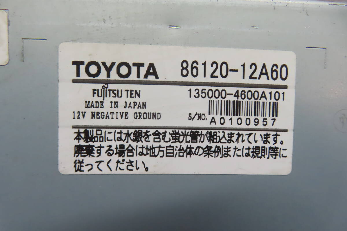*CS1640* гарантия работы есть / Toyota оригинальный 86120-12A60 135000-4600A101 NZE141 Corolla Axio CD плеер CD панель Car Audio корпус только 