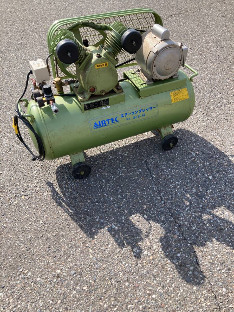 引取限定】【中古品】ナカトミ ベルト式エアコンプレッサ BCP-58 引取限定】【中古品】ナカトミ ベルト式エアコンプレッサ BCP-58