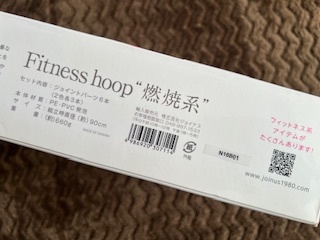 item_image_10
