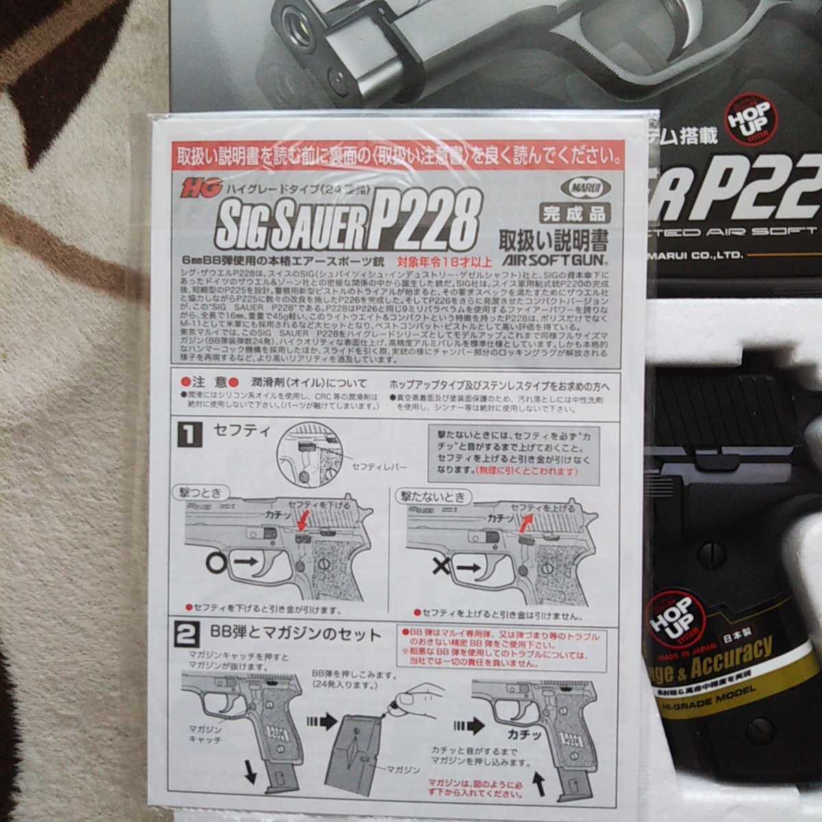 item_image_4