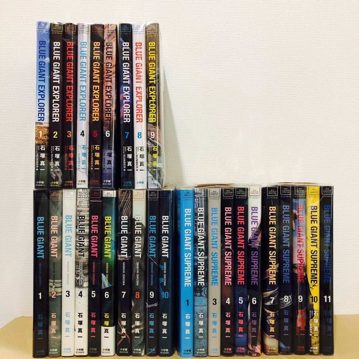 BLUE GIANT/全巻 /ブルージャイアント/30巻セット - 漫画 - 全巻セット BLUE GIANT/全巻 /ブルージャイアント/30巻セット - 漫画 - 全巻セット