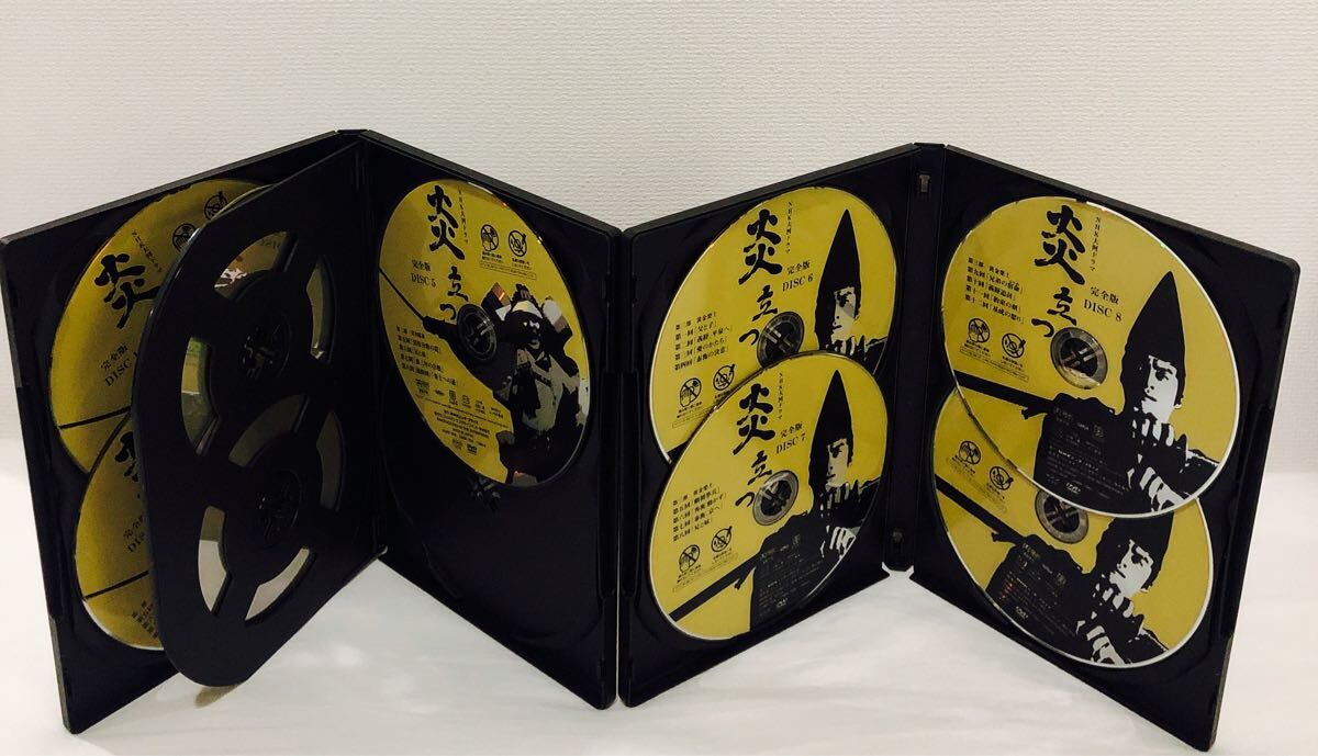 NHK大河ドラマ 炎立つ 完全版 全巻セット DVD レンタル落ち 渡辺謙|Yahoo!フリマ(旧PayPayフリマ) NHK大河ドラマ 炎立つ 完全版 全巻セット DVD レンタル落ち 渡辺謙|Yahoo!フリマ(旧PayPayフリマ)