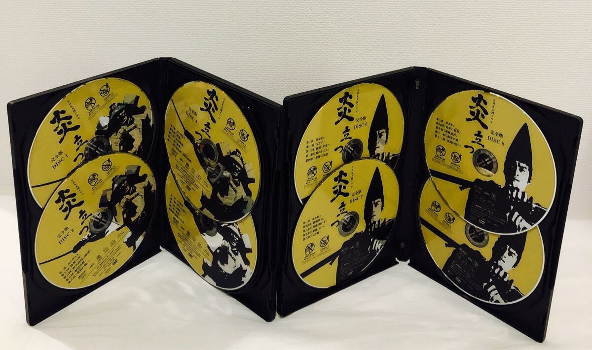 NHK大河ドラマ 炎立つ 完全版 全巻セット DVD レンタル落ち 渡辺謙|Yahoo!フリマ(旧PayPayフリマ) NHK大河ドラマ 炎立つ 完全版 全巻セット DVD レンタル落ち 渡辺謙|Yahoo!フリマ(旧PayPayフリマ)