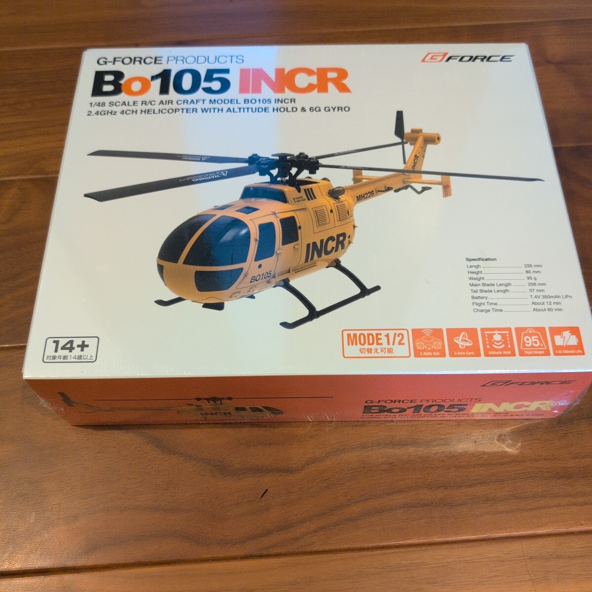 G-FORCE ヘリコプターラジコン Bo105 INCR 未開封新品