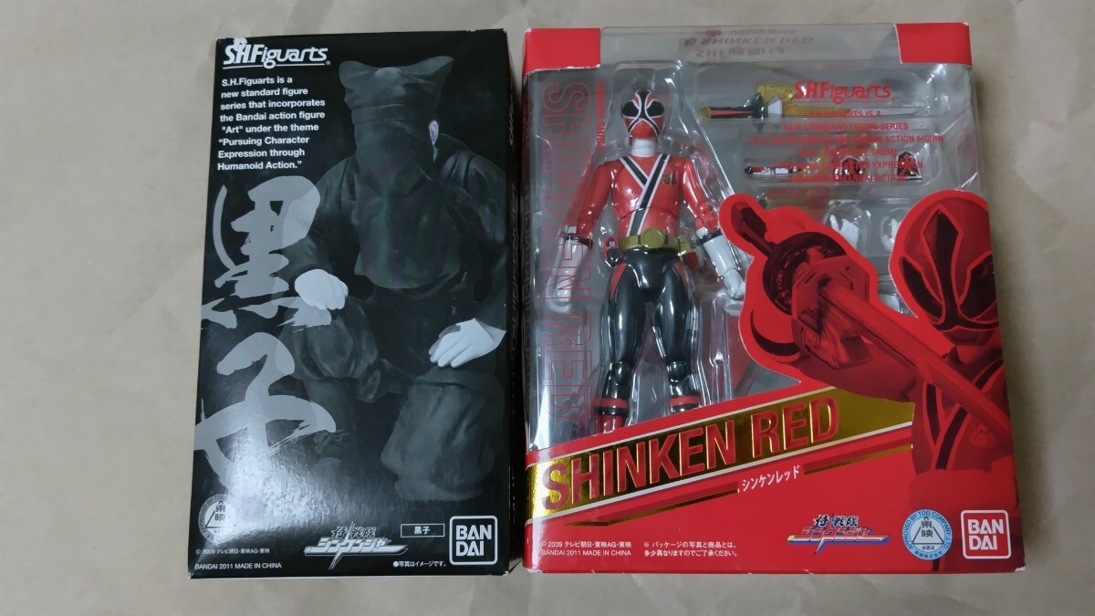 【未開封品】S.H.Figuarts 侍戦隊 シンケンジャー シンケン レッド S.H.Figuarts フィギュアーツ シンケンレッド」+特典「黒子