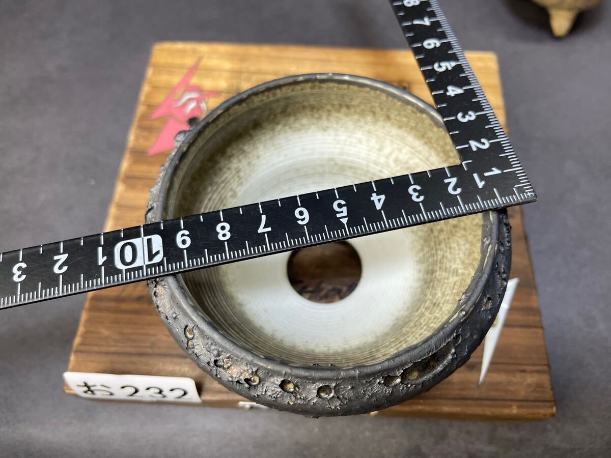 お232 M Hand MADE 植木鉢 陶器 検（塊根根物 アガベ パキプス