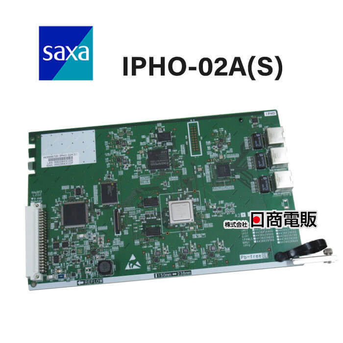 IPHO-02A(S) SAXA/サクサ PLATIAII/プラティアII 16IP局線ユニット(ひかり電話オフィス)