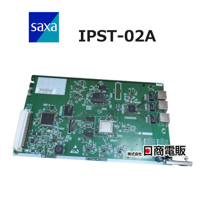IPST-02A サクサ/Saxa PLATIAII(CroscoreII/IPOfficeII) 16IP多 IPST-02A サクサ/Saxa PLATIAII(CroscoreII/IPOfficeII) 16IP多