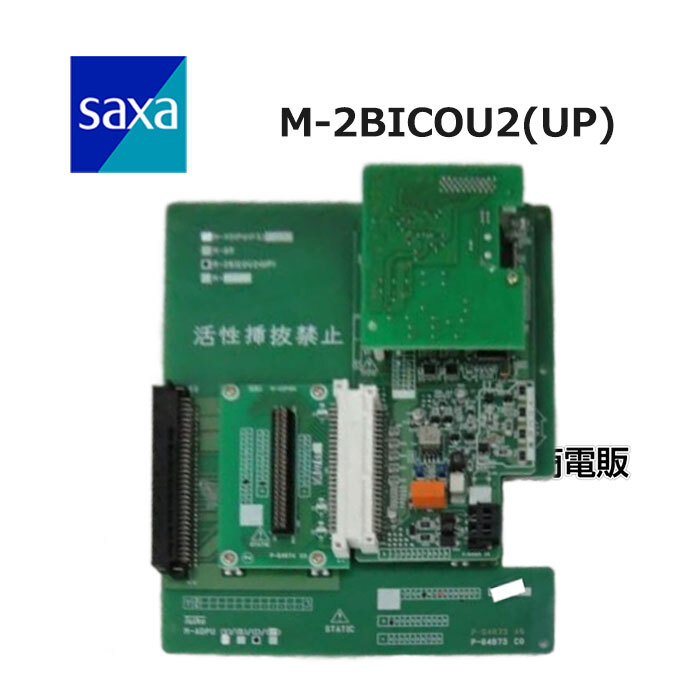 M-2BICOU2(UP)大興/タイコー SOLVONET-MINS64 2回線収容ユニット