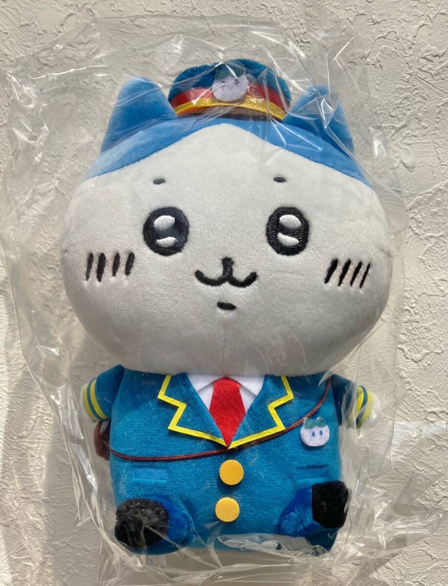 ちいかわ 駅員さんなぬいぐるみS ハチワレ