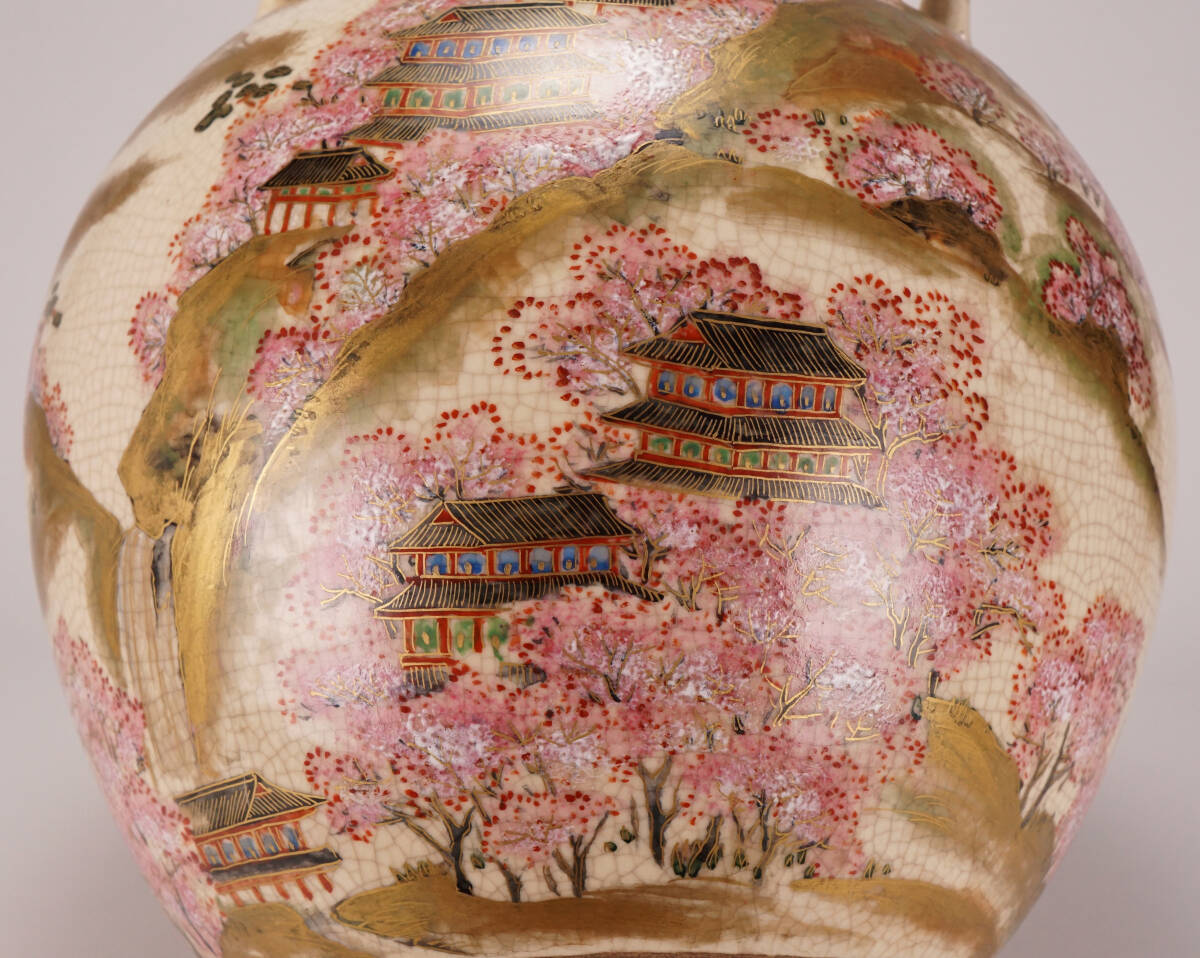 1円~◇仁清 在銘 大型 金彩 吉野山図 千本桜 大壺 四耳壺 (高 1円~◇仁清 在銘 大型 金彩 吉野山図 千本桜 大壺 四耳壺 (高