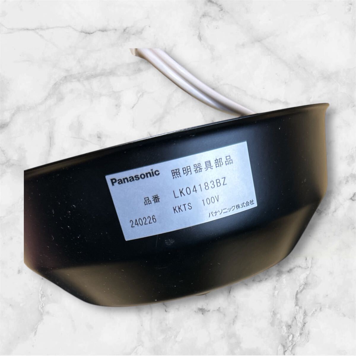 B379 Panasonic LED照明器具　【良品】　LGS1501LLE1 3個セット　LK04183BZ 器具部品セット　全長約147cm スポットライト 天井照明