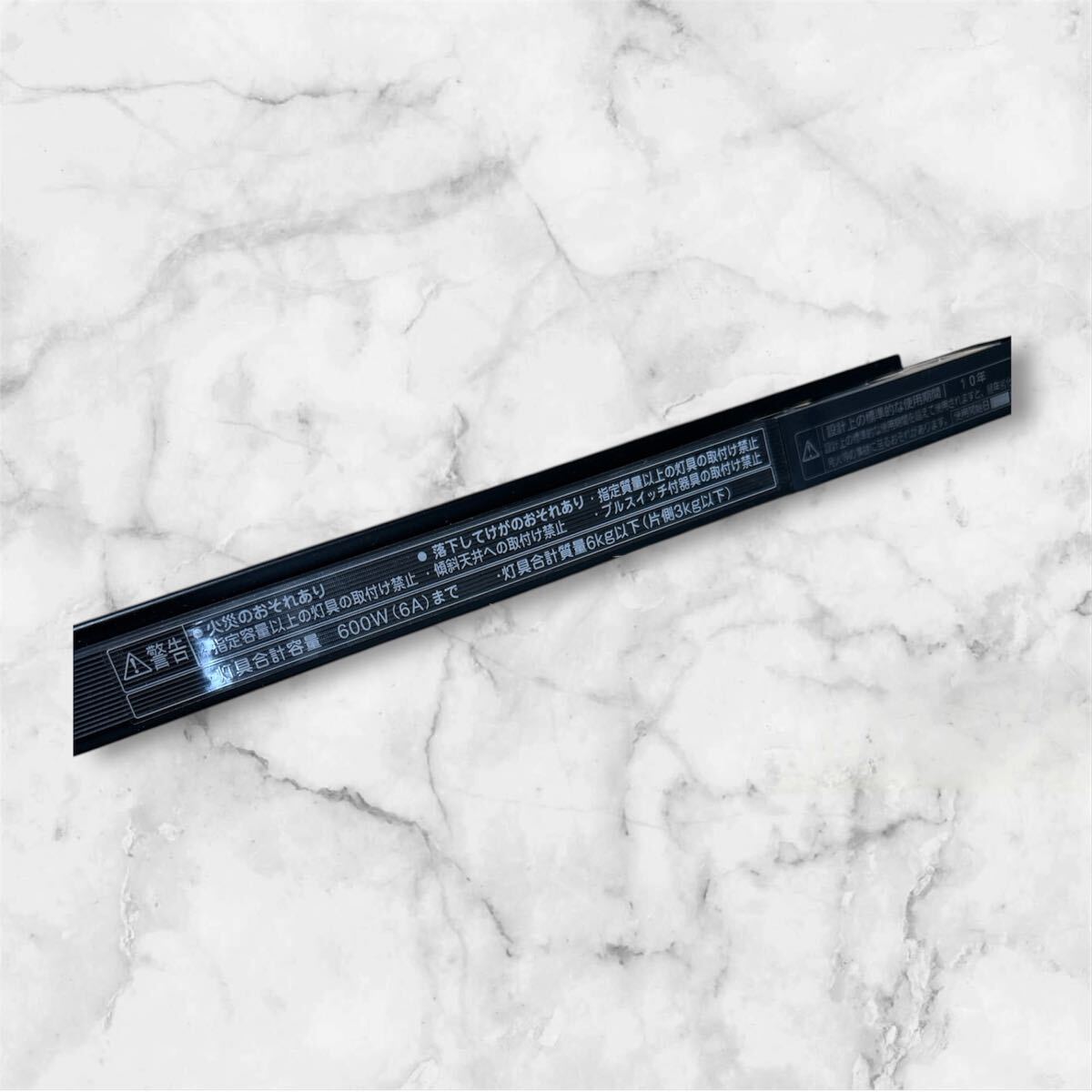 B379 Panasonic LED照明器具　【良品】　LGS1501LLE1 3個セット　LK04183BZ 器具部品セット　全長約147cm スポットライト 天井照明