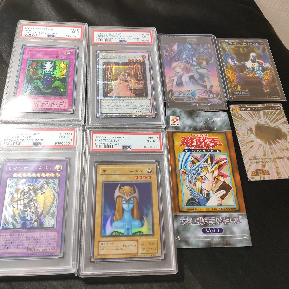 トレーディングカード ポケモンカード 遊戯王カード他 まとめ売り シフトチェンジ 聖剣を巡る王妃アンジェリカ レインボーネオス 他