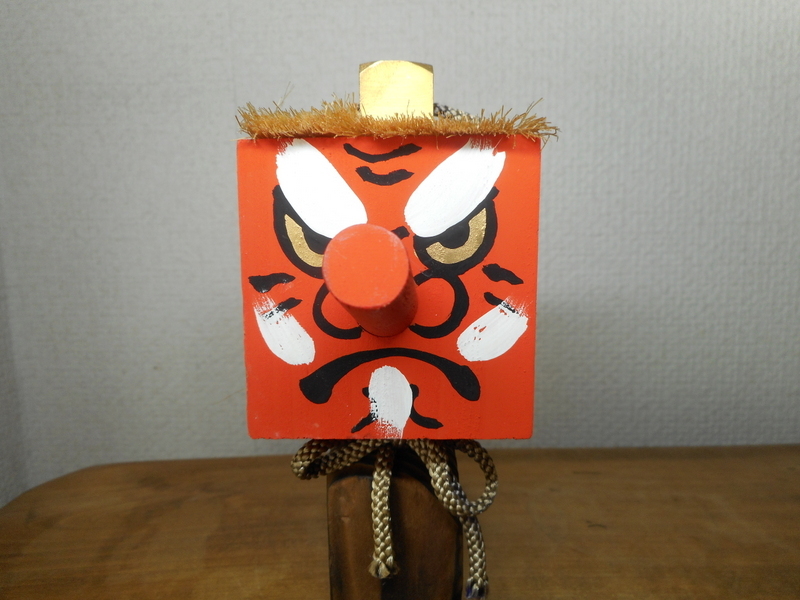 広島県 芸北神楽人形 猿田彦 吉尾国香作 郷土玩具 検索) 天狗_画像8
