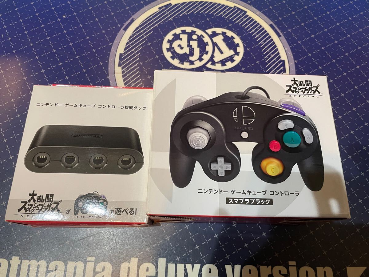 ニンテンドー ゲームキューブ コントローラ接続タップ　　コントローラーセット