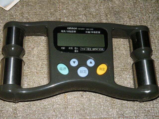 x наименование товара x Omron определитель пропорций жира HBF-302 + HBF-301 разнообразные 2 шт. (2 пункт ) продажа комплектом в комплекте!. полный диета здоровье управление! электризация . экран отображать. после уточнения. лот 