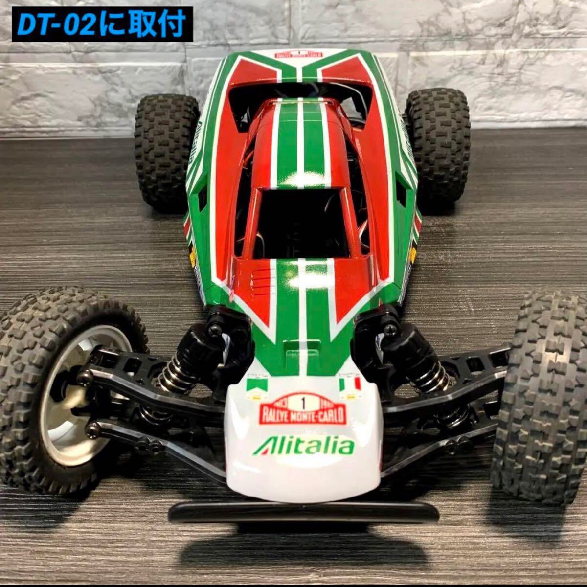 DT-02 ホリデーバギー等に タミヤ ボディ