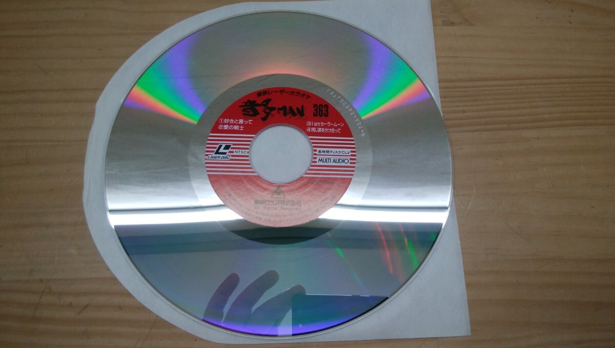 item_image_4