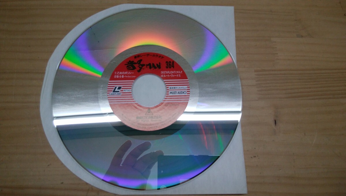 item_image_5