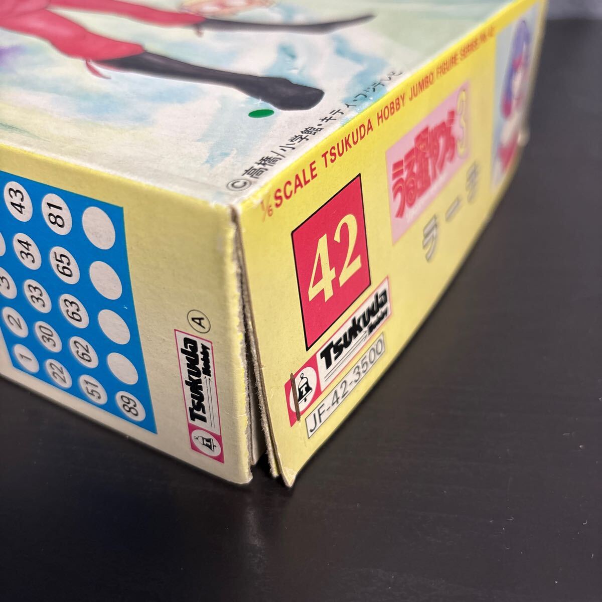 inio ツクダホビー ジャンボフィギュアシリーズ NO.42 1/6スケール うる星やつら ラーラ LALA