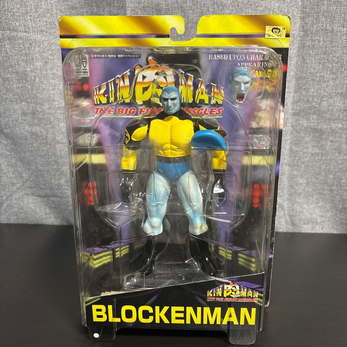 itgh【未開封】浪漫堂 浪曼堂 キン肉マン ブロッケンマン