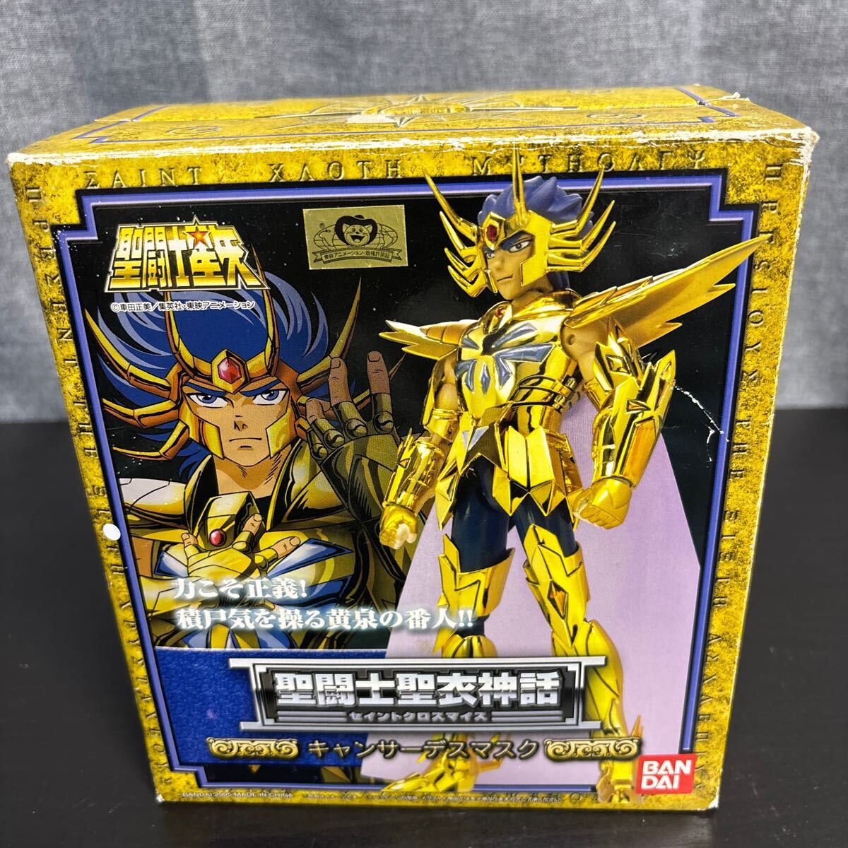 nrho バンダイ BANDAI 聖闘士星矢 聖闘士聖衣神話 セイントクロスマイス 黄金聖闘士 キャンサーデスマスク キャンサークロス