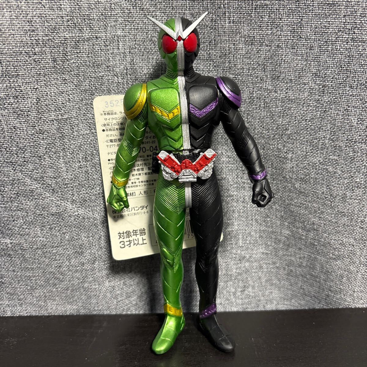sor BANDAI バンダイ レジェンドライダーシリーズ NO.31 仮面ライダーW サイクロンジョーカー ソフビフィギュア 高さ約17cm