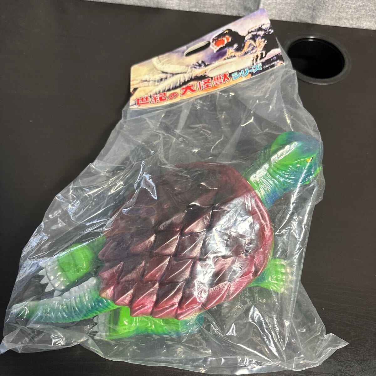 cqro【未開封】マーミット 世紀の大怪獣シリーズ 2003 SUPER FESTIVAL 大怪獣ガメラ 登場 ガメラ ソフビ