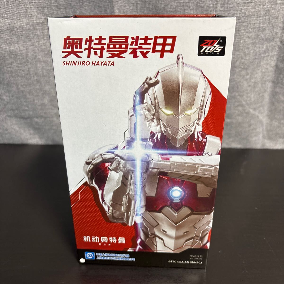 ithc ZD TOYS ウルトラマン ライトシリーズ 早田進次郎 1/10 アクションフィギュア