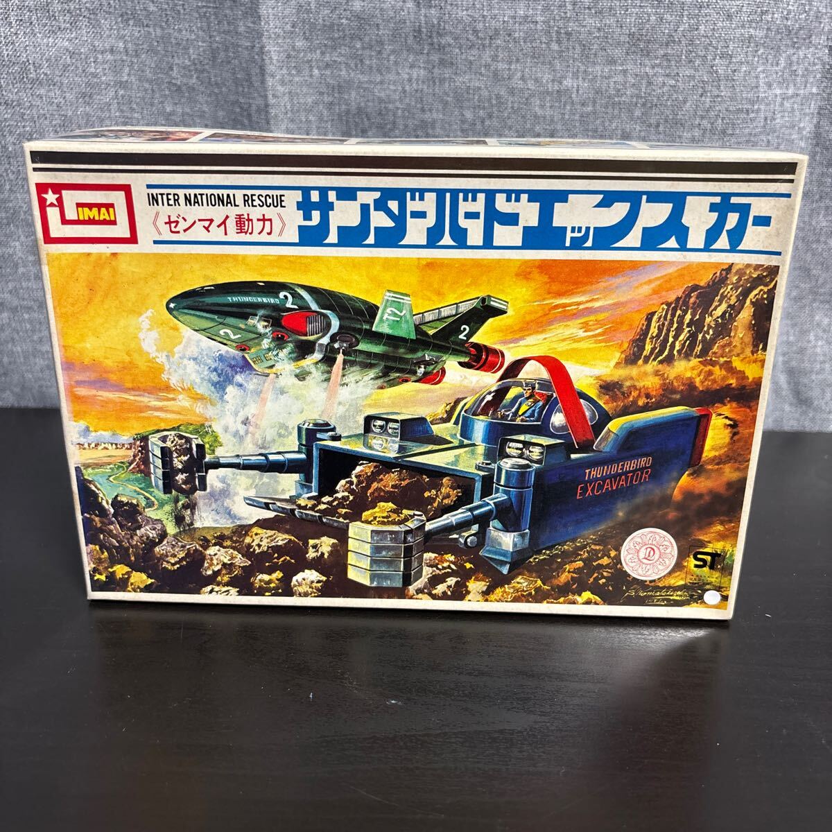 sso イマイ IMAI プラモデルTHUNDERBIRDS 国際救助隊 サンダーバード サンダーバードエックスカー